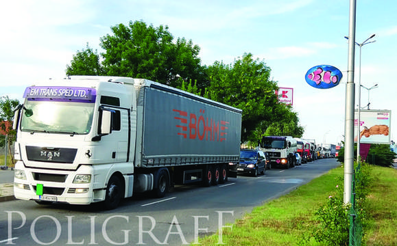 Готвят двудневен Национален протест срещу горивния монопол