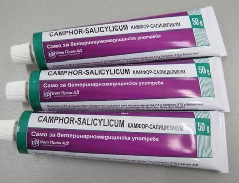 Купувам ги от ветеринарната аптека, но действието им е ВЕДНЪЖ! Имам за сухожилия, за разширени вени и почти за всичко!