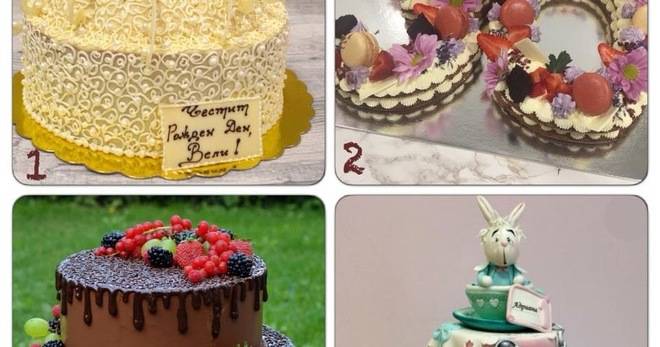 Спечелете невероятна шведска бадемова торта