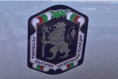 Полицията хвана дрогиран шофьор в Исперих, в колата му имало още наркотици