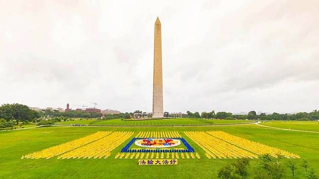 САЩ: Хиляди формираха емблемата на Фалун пред Вашингтонския монумент