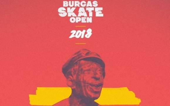Състезатели от целия свят се готвят за 4-тото издание на Burgas Skate Open