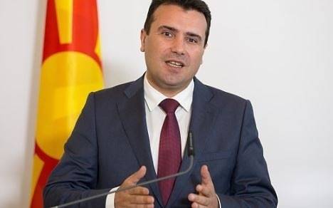 Македония и Албания започват преговори за присъединяване към ЕС през 2019