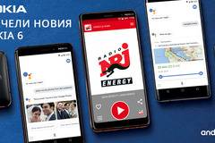 Конкурси всякакви: Спечелете Nokia 6 и 20 билета за кино