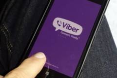 Тайните на Viber, които всеки потребител трябва да знае!