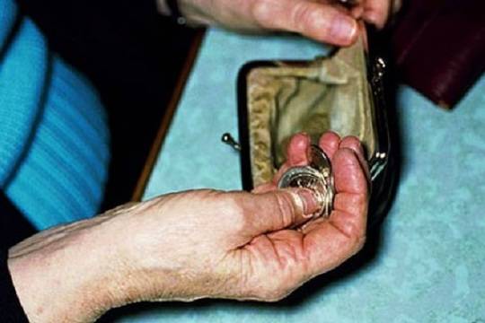 Как да оцелееш в България със 138 лв. пенсия