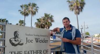 Приятели на застреляния в Щатите Филип разкриха покъртителни подробности от миналото му