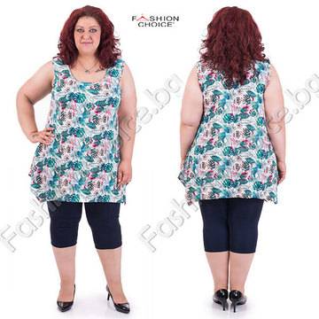 Слънчев дамски макси топ с интересен флорален десен