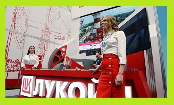 Лукойл разширява дейността си.