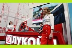 Лукойл разширява дейността си.