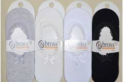 Дамски памучни ажурени терлици Bross
