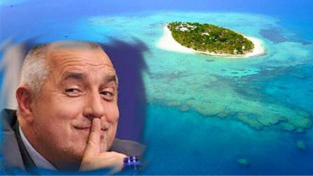 Какво се крие зад гръцкия остров на Борисов?