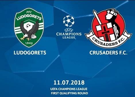 Лудогорец пуска билетите за мача с Крусейдърс в понеделник – SportVox