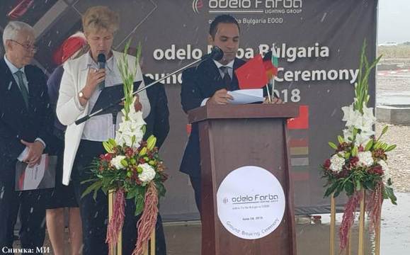 Стартира изграждането на три нови автомобилни завода край Пловдив