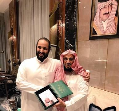 Мъдрият шейх ал Карни: Може да решите всеки проблем с жена за 5 минути, ако знаете тази тайна