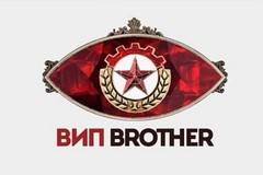 Продуцентите на „ВИП Брадър“ готвят невиждано шоу! Ще летят псувни, екстеншъни и силикони, защото в къщата влизат…