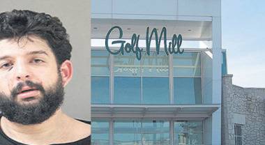 Българин направи немислимото насред чикагски мол, но после съжали сурово