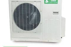 Външно тяло за мултисплит система CHIGO C3OU-27HVR1