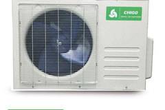 Външно тяло за мултисплит система CHIGO C2OU-18HVR1