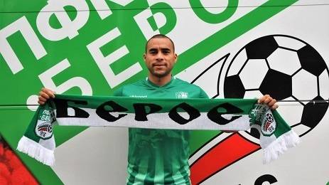 Берое взе бразилец – SportVox