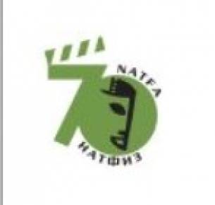 РЕФОРМИТЕ В НАТФИЗ