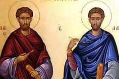 Отбелязваме Деня на лечителите Св. Безсребърници Козма и Дамян