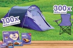Спечелете 300 Milka стола и 100 Milka палатки