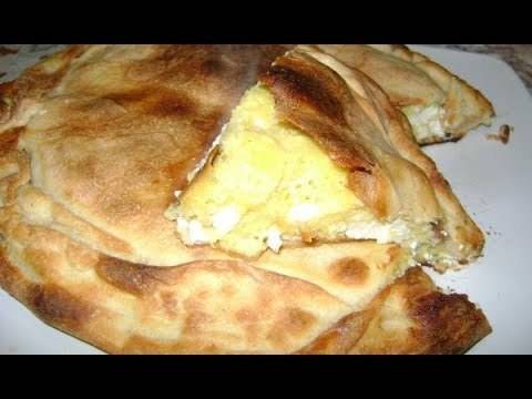 Родопски Брашненик