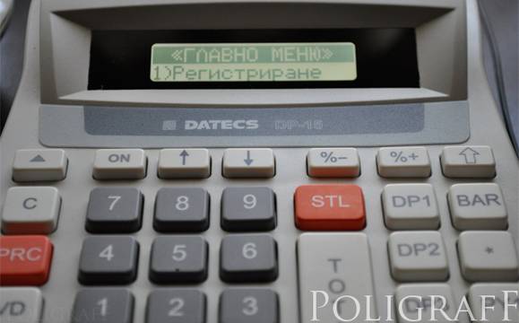 Данъчни инспектори плъзват по морето, предстоят над 25 000 проверки до края на сезона