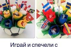 Конкурси всякакви: Спечелете топка с бонбони Lindor