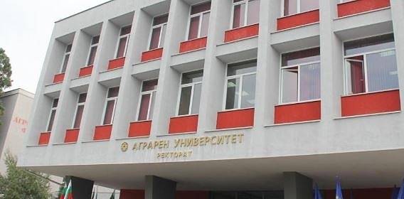 Убиха преподавател от Аграрния университет в Пловдив