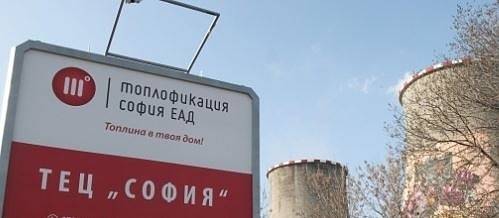 „Топлофикация София“ започва планови ремонти. Вижте къде няма да има топла вода