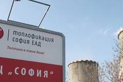 „Топлофикация София“ започва планови ремонти. Вижте къде няма да има топла вода