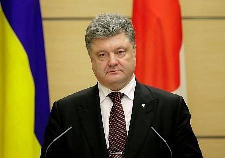 Президентът на Украйна Петро Порошенко пристигна на посещение в Белград