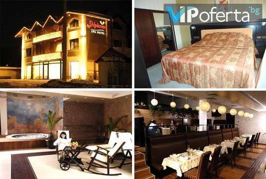 Почивка през Юли край Троян – Семеен хотел Шипково