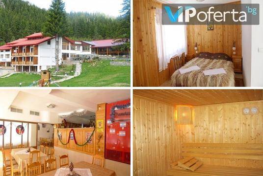 Лятна почивка в Пампорово – Хотел Елица