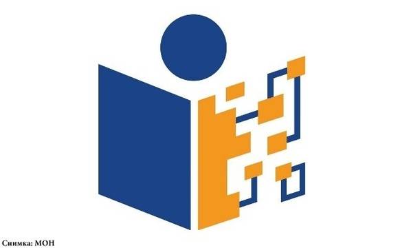 290 ще бъдат „иновативните училища“ през новата учебна година