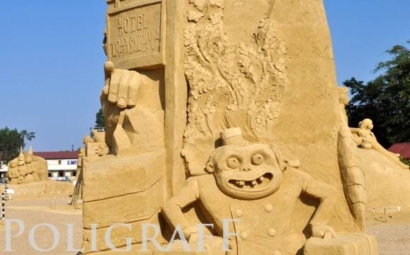 Отлагат откриването на Пясъчния фест заради дъжда