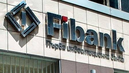 Fibank с най-голямо доверие сред потребителите