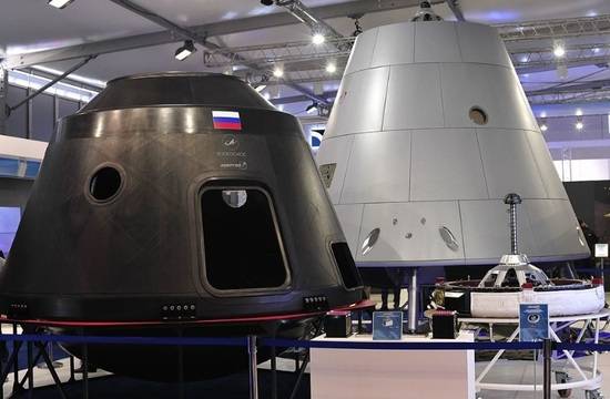 С каква ракета ще лети новият руски пилотиран кораб Федерация? Яснота няма…