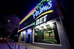 Palmsbet е онлайн казино с много бонуси за българи