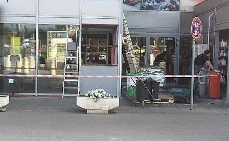 Банкомат е взривен в столичния квартал „Люлин“ (СНИМКА)