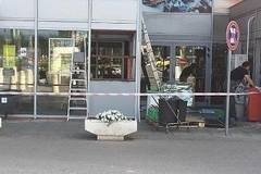 Банкомат е взривен в столичния квартал „Люлин“ (СНИМКА)