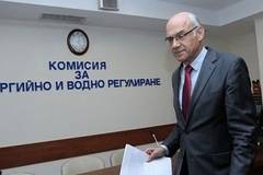 Парламентът разглежда поисканата оставка на председателя на КЕВР