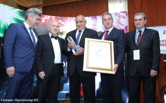 Бойко Борисов – Европейска личност на годината