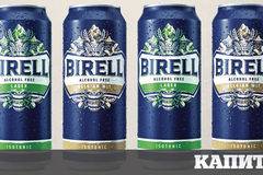 Carlsberg пуска безалкохолна бира Birell на българския пазар