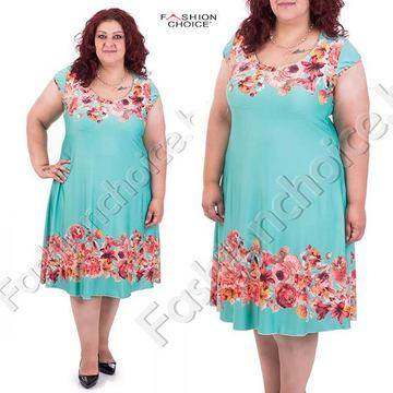 Красива и комфортна лятна рокля на цветя /макси размери/