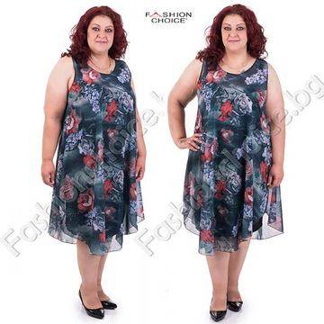 Ефирна макси рокля от прекрасен шифон на цветя