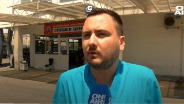 Две деца са болница – пушили „весел чай“