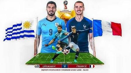 Франция излиза срещу Уругвай в битка за място на полуфиналите